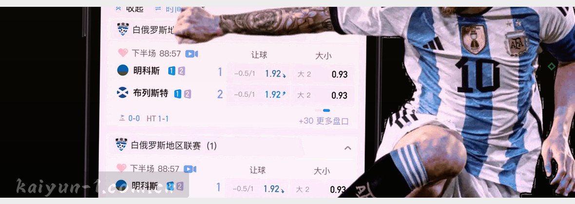 数据中心夜间蓝光闪烁